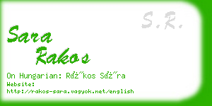 sara rakos business card